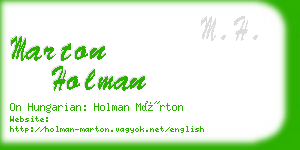 marton holman business card